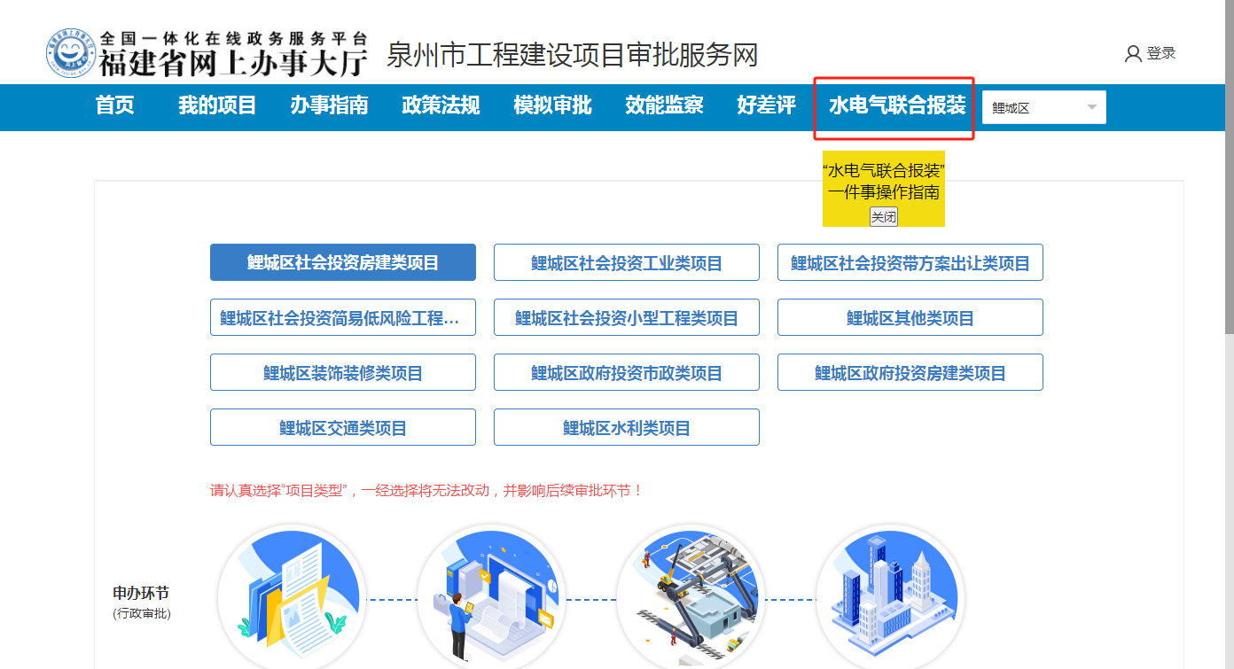 【zztt255.ccm黑料】南安兩個村莊規劃入選全省優秀案例