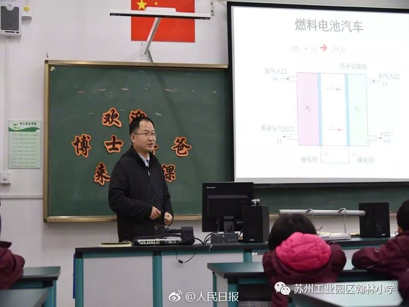 【熱點(diǎn)爆料】日經(jīng)225指數(shù)周二高開1.48%