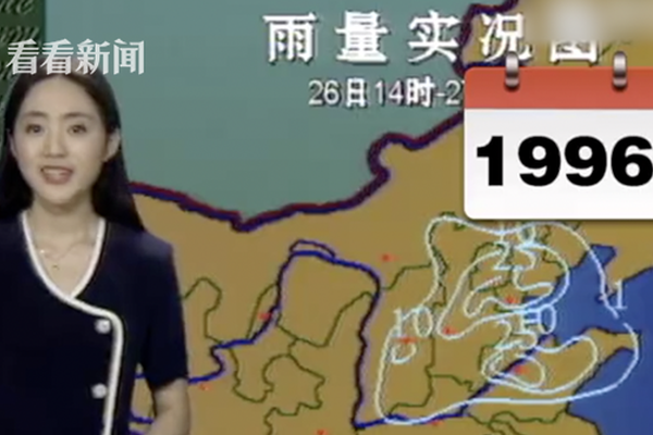 【黑料門-今日黑料-最新反差】回購增持熱情不減 多家公司真金白銀釋放積極信號