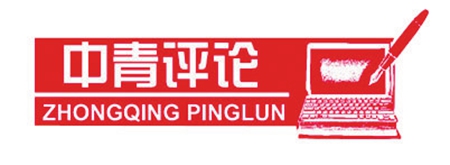 【今日吃瓜黑料-海外吃瓜】贛鋒鋰業：控股子公司Minera Exar在阿根廷發行了5000萬美元的海外債券