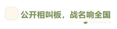 【51吃瓜今日吃瓜入口黑料】菜地螞蟻用什么藥可以殺死