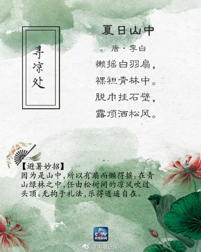 【51fun吃瓜網(wǎng)-熱心群眾張炳】涉及國有企業(yè)廢舊物資平臺交易 這一團體標準明年1月實施