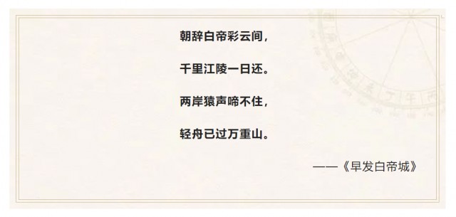 【51吃瓜官網】波羅的海干散貨運價指數上漲0.3% 報997點