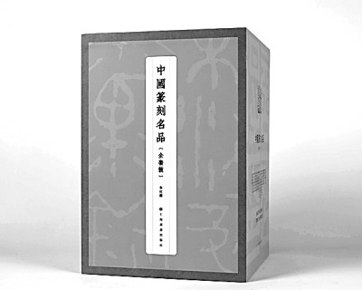 【吃瓜視頻最全觀看】漳州市住房和城鄉(xiāng)建設局“一月一主題”在線業(yè)務交流活動成果顯著