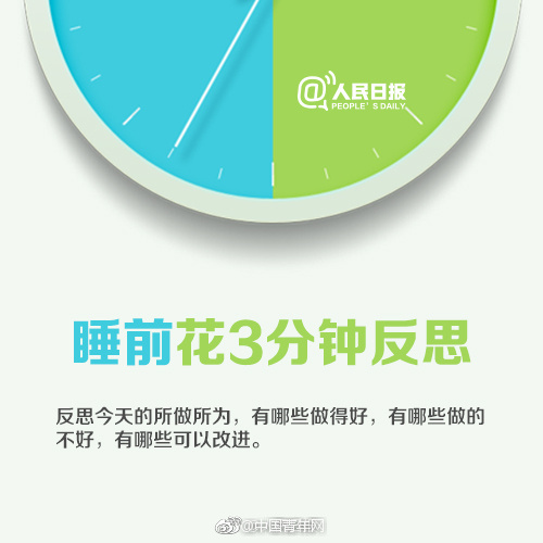 【51熱門大瓜黑料反差婊電磁爐】浙文互聯網董事長兼首席執行官唐穎以“三好學生”的姿態 打出“數字文化旗艦”牌