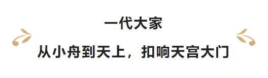 【51吃瓜 今日吃瓜 黑臉不打烊】泰國SET指數上漲1%至1，451.71點