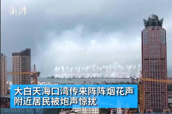 【51吃瓜今日吃瓜入口網址】攜程2024全球合作伙伴峰會：入境游、技術與新生態成為旅游業高質量發展關鍵詞