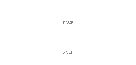 【黑料社-今日黑料獨家爆料正能量】1月10日人民幣兌美元中間價下調5個基點