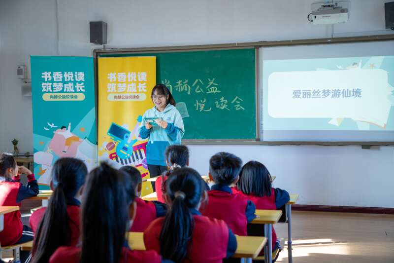 【黑料吃瓜熱點事件反差婊】走上國際餐桌，特色農產品香飄海外