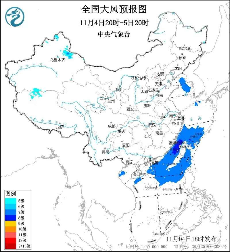 【179.sx吃瓜張津瑜】解決不規范、過度檢查等問題 司法部發布8件監督案例