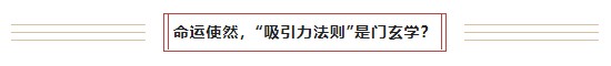 【成品短視頻app下載有哪些】飲用水思源(組詩)