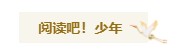 【黑料傳送門線路一】AI助力探索癌癥最佳診療方法