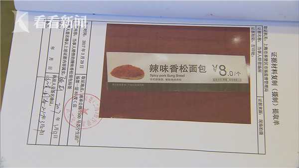 【黑料吃瓜網.SU永久有效】歐元區工業持續低迷，加劇了“裁員潮”