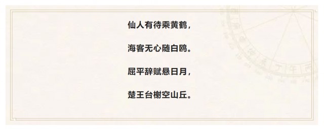 【17.c-起草紅桃國際】深中通道、黃茅海跨海通道相繼開通 大橋經濟 大門打開