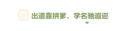 【51熱門大瓜今日大瓜】國泰君安：預計電力資產將迎來新一輪價值重估機遇