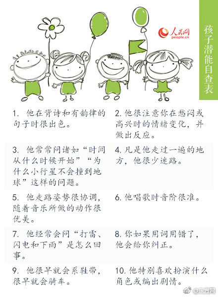 【歐洲尺碼日本尺碼專線韓國】項浩宇：亞太堅持自主議程“以不變應萬變”