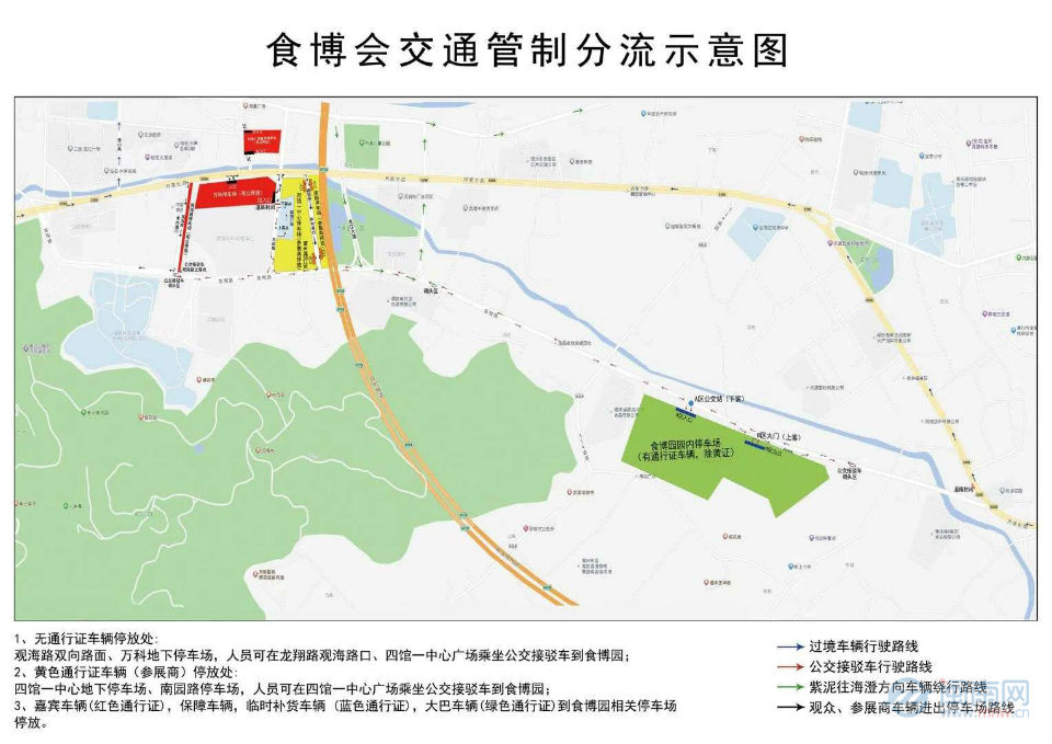 【51爆料網每日爆料黑料】中國銀河證券：2025年針對高科技屬性的超前投資有望加速