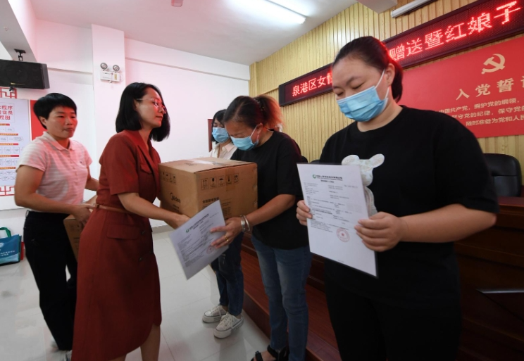 【飄雪影院在線觀看高清電影】首屆國際抗衰老與康壽科技大會在深舉行 諾獎得主分享最新抗衰老研究成果